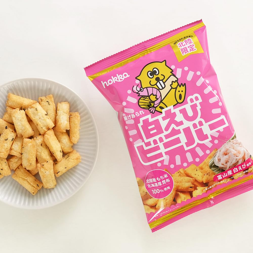 Amazon.co.jp: 【まとめ買い】北陸製菓 白えびビーバー 揚げあられ